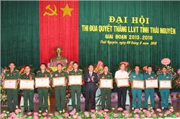 Tổ chức Đại hội Thi đua Quyết thắng LLVT tỉnh giai đoạn 2013-2018